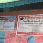 Parbat Free Heart Health Camp 2073	