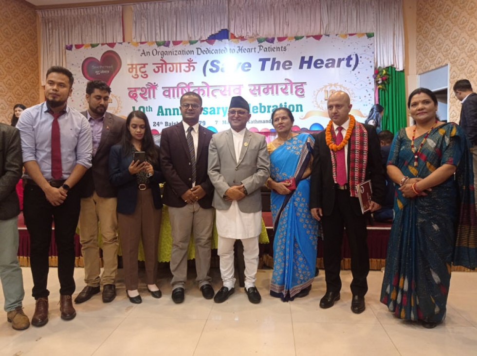 Save the Heart celebrates her 10th Anniversary