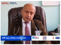 युवाहरुमा हार्टअट्याकको समस्या बढ्दै... मुटुरोग विषेशज्ञ डा.अनिल भट्टराईका सुझाव